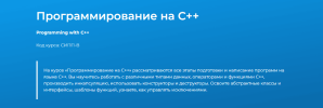 87b6d8e7725c7faaee7b28444519d8d2.png