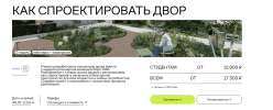 2104de36c815ea7da42563035a04f203.png