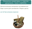 c8ed5930c3c2621f079979f883531bfa.png