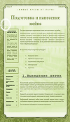 2e9bbb86fa5ef30abf28f2535a42a10a.png