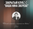 f3e317697facbc09776927da7ada60b2.png