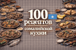149c832ed25abd19c5da1c78644c9fa3.png