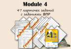 01469defebb5ef59ff62e78dc2ccb4cd.png