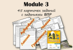 6b9ca1e8ea2f7867bae27ed7cab25516.png