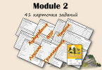 8e532add2f60bfed0d1d2908bba09b91.png