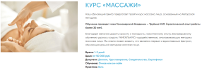 a1ca3edc9021f99090f88534de712b8a.png