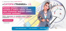 ce09d1acad7ff7a8eceb60a4efb84c34.png