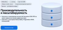 75956cc52ded5c31a4ed14cb2e3e1a08.png