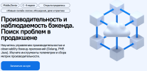518b8b8e6f71773fa606ed6a7a9eb077.png