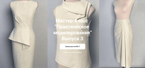 ec2385bc8f706ead05189199bf66a5b0.png