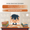e09aff550e0917d42592e5391b85d35b.png