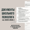 afcf540cdfafd299f5e45dd1d1b8c4b1.png