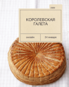efe740590efce8285563ea793aea688a.png