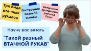 0aa96847735c86fac57d8cc8de173f61.jpg