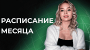 bafc264a2b74530a0ad78238cff86ead.png