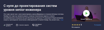 59e46adfa6521bbc6f7373ded7631e53.png
