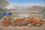 c6047be10b1ea57f93ed363738702bb7.png