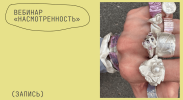 f8dac9d8add4235c7cea0a7fef94566a.png