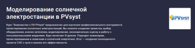 8a1d407c447aa42498146d93071017dd.png