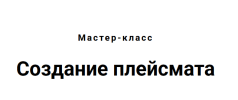 47a5d6443b8b2599bba8cfeae96b37a7.png