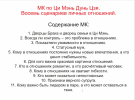 5bf5eb301e36db38b32a1db66fb940f4.png