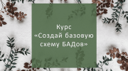 ffd685f613673b2d02dbe27074507f46.png