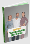 e571e97adcb5fc21265ccc042ccf33f1.png