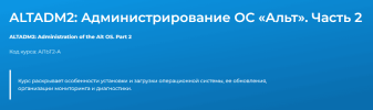 73840eec6fb8d0c546b2b61bbc46ecc1.png
