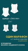 d64dfa78e6e4d6e38f4ab2eab882bb3e.jpg
