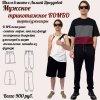 fc92cbf6fa6cf4db1ae484a2f86bc3c1.jpg