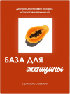 0d828932b8c6fc031f6389690d4d08a2.png