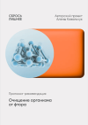 f55d6a0d415b2eaef7a39b02656a0aa8.png