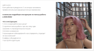 caa22734cda68f6d36a3e3313143c7da.png