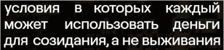 b9783d7bfecbc1206b9684cdf1f25222.jpg