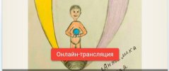 56ffd74ec0bdc6a2e3e54f1e78cd3237.jpg