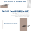 1165e7026a00bb3995eaf5e5c67cbc2c.png