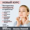 187432b0c3da5fff551b47aa7ef6a90c.jpg