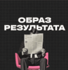 2112dc43ffd76a57d8af5df91f500d82.png