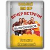 1d7699f14fecee9646ca6a91bf48ea7f.jpg