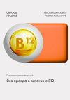 cb6cee0c873ecd3c9863447c04e59052.png