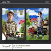 9eeb81a4756c8b58a2eca63b07f5e5f0.jpg