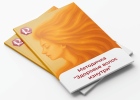 a57ebb1ae392b4856d3a41374d9bfa35.png