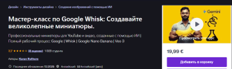 5c26c0df3089fd49f0771980d37ce9cf.png