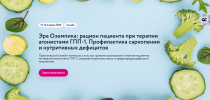 4579595fdbbe874ccf3c1186d7244605.png