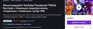 1c10fdba0fa7b6b5b6fad1945218d52c.png