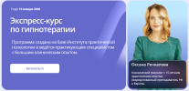 fc50c909a326604c7b1f7bdffce6e54e.png