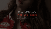 41936c8b49ddce88689cd233242e7033.png