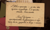 89266cc835ae2fc8a9740ad02e0a4906.png