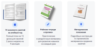 1e24ffdfc73aac89e94d84ee0713e8ec.png