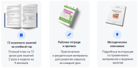 5d923f738c6e589a41a99f907dd30480.png